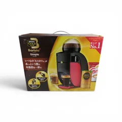 【未使用品】 ネスカフェ ゴールドブレンド バリスタ シンプルのサムネイル
