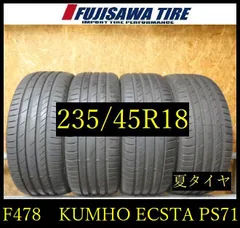 【F478】G◆送料無料◆2025年製造 約8.5部山◆KUMHO ECSTA PS71◆235/45R18◆4本 26103917 F478】G◇送料無料◇2025年製造 約8.5部山◇KUMHO ECSTA PS71◇235