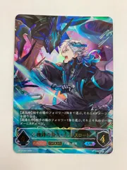 2026年最新】機鋒の咎人・カットスロート エボルヴ SLの人気アイテム
