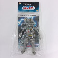東映レトロソフビコレクション 宇宙刑事ギャバン (蒸着Ver.) ソフビ