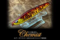 2026年最新】ディアンワイドの人気アイテム - メルカリ