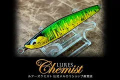 2026年最新】ディアンワイドの人気アイテム - メルカリ
