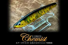 ディアンワイド35BFM 黒金のサムネイル