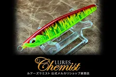 2026年最新】ディアンワイドの人気アイテム - メルカリ