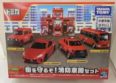 チョロQ USJ 限定 バックドラフト 消防車 - メルカリ