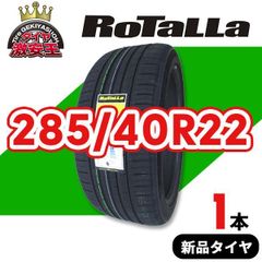4本セット 165/55R15 2026年製造 新品サマータイヤ GOODYEAR
