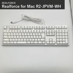 東プレ トープレ REALFORCE リアルフォース R2-JPVM-WH シルバー/白 Realforce for Mac フルキーボード 日本語配列 USB有線 静電容量無接点方式 日本製 国内正規品のサムネイル
