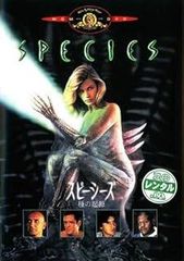 中古】 バードシャー テルグの皇帝 [レンタル落ち] [DVD] - メルカリ