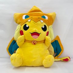 新品 コイキングごっこピカチュウ ぬいぐるみ ポケモンセンター