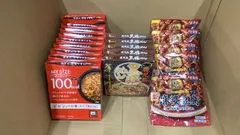 531345+531339 マイサイズ ビビンバの素 90g×9個&鹿児島黒豚めし 215g×5個&贅を味わう麻婆豆腐 中辛 200g×5個--531339のサムネイル