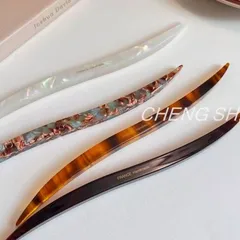 No.655 【選べる3色】アセテート かんざし 17.5cm 一本挿し 簪 ヘアスティック べっ甲風 シェル風 髪飾り ヘアアクセサリーのサムネイル