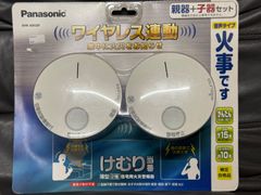 Panasonic 薄型煙探知器 3個セット SH 600039P(未開封) - メルカリ