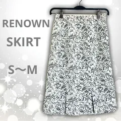 美品　RENOWN　レナウン　ひざ丈　アート　手書き風　花柄　総柄　Aライン　ひざ丈　スカート　アイボリー　Ｓ〜Ｍ　モダン　大人　キレイめのサムネイル