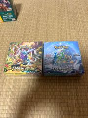 ポケモンカード ナイトワンダラー 強化拡張パック 2BOXセット