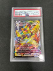 ドラゴンボールダイバーズ SDV3-072 PSA10 - メルカリ