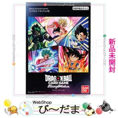 2026年最新】プレミアムカードコレクション フュージョンワールドの