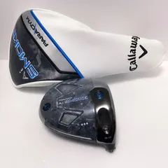 2026年最新】AIスモーク トリプルダイヤ ヘッドのみの人気アイテム