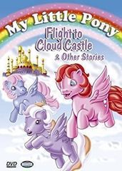 マイリトルポニー トモダチは魔法 DVD-BOX 6枚組 - メルカリ