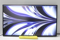 2026年最新】JapanNext モニター ジャンクの人気アイテム - メルカリ