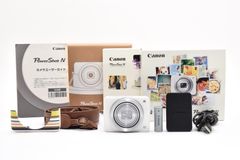 Limited Edition (500 sets only) Canon PowerShot N PC1864 White Vintage Brown Set - Compact Digital Camera Jacket + Strap Set #4577