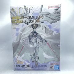 GFFMC ウイングガンダムゼロ クロークカスタム #1036 新品未開封品
