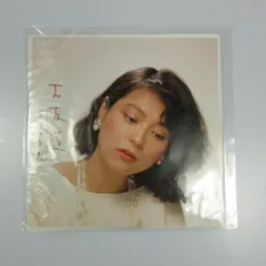 2026年最新】久保田 早紀の人気アイテム - メルカリ