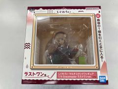 一番くじ しぐれうい ラストワン賞 マルチスタンドフィギュア - メルカリ