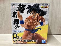 ⭐新品⭐0987 EX 地球を守る戦士たち D賞 ヤムチャ - メルカリ ⭐新品⭐0987 EX 地球を守る戦士たち D賞 ヤムチャ - メルカリ