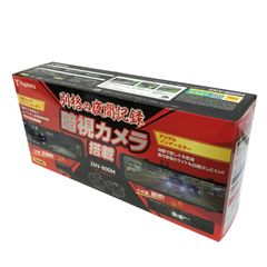 Yupiteru ZNV-800M ドライブレコーダー本体 - メルカリ