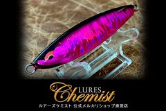 ディアンスーパーワイド40 赤金 - メルカリ