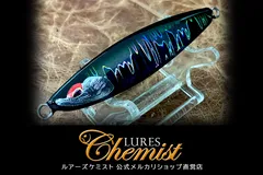  トレイス35 フルブラックのサムネイル