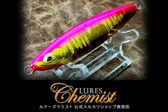  トレイス35 ピンクゴールドのサムネイル