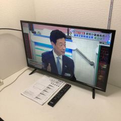 IRIE アイリー FFF-TV32WBK2 32V型 液晶テレビ 2023年製 ハイビジョン