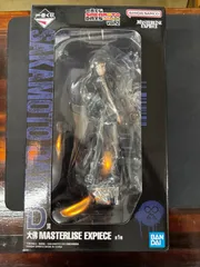 2026年最新】SAKAMOTO DAYS 一番くじ フィギュアの人気アイテム - メルカリ