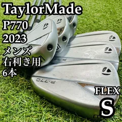 2026年最新】p770 アイアン モーダス105の人気アイテム - メルカリ
