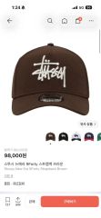あ*す様 Stussy NEW ERA 9TWENTY SPORT STRAPB - メルカリ