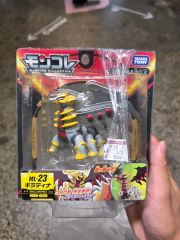 S*A様 初期未開封ポケモン フィギュア 62 フーディン ,ユンゲラー2体