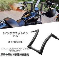レブル 250 - 5002023年式～ Diablo Slipon - メルカリ