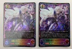 超融合 2枚セット 超融合 オーバーフレーム 2枚セット【遊戯王】 - メルカリ