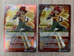 デュエルマスターズ 龍仙ロマネスク WINNER プロモ 2枚セット - メルカリ