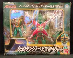 忍風戦隊ハリケンジャー シュリケンジャー＆天空神へリセット - メルカリ