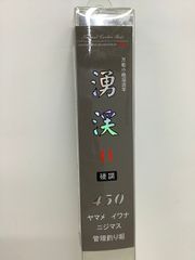 オリンピック MEXICO GO並継投げ竿4.7m - メルカリ