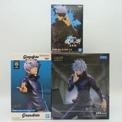 呪術廻戦 Grandista FiGURiZMα 五条悟 乙骨優太 フィギュア - メルカリ