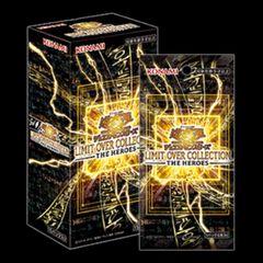 LIMIT OVER COLLECTION - THE RIVALS - 未開封BOX 1BOX - メルカリ