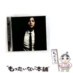 中古】 八年の空白 （ハーレクイン・ロマンス） / ペニー ジョーダン