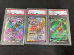 PSA10 三連番】ルギアex ホウオウ スイクン(クラシック Classic - メルカリ