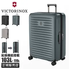 【メーカー正規品】ビクトリノックス エアロックス アドバンスト スーツケース Lサイズ 103L/119L 拡張 受託無料 158cm以内 Victorinox AIROX ADVANCEDのサムネイル