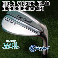 Cleveland RTX6 ZIPCORE ウェッジ2本セット（52.58） - メルカリ