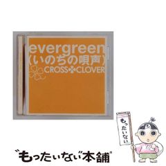中古】 八年の空白 （ハーレクイン・ロマンス） / ペニー ジョーダン