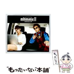 【中古】 八年の空白/ハーパーコリンズ・ジャパン/ペニー・ジョーダン 中古】 八年の空白 （ハーレクイン・ロマンス） / ペニー ジョーダン